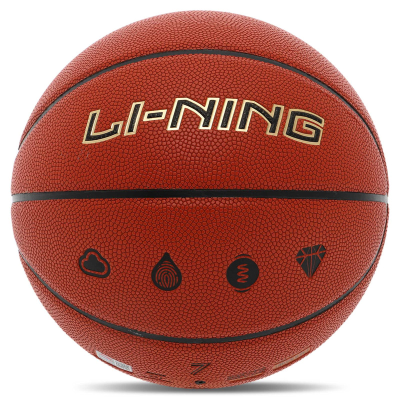 М'яч баскетбольний LI-NING JOY TECH LBQK717-1 розмір 7 помаранчевий