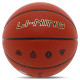 М'яч баскетбольний LI-NING JOY TECH LBQK717-1 розмір 7 помаранчевий