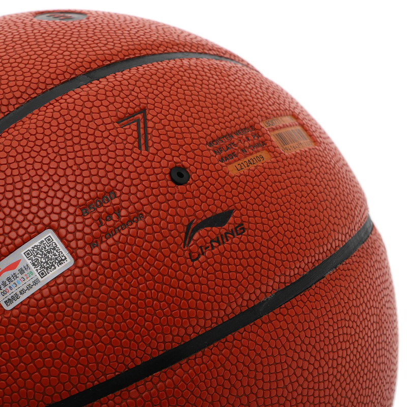 М'яч баскетбольний LI-NING JOY TECH LBQK717-1 розмір 7 помаранчевий
