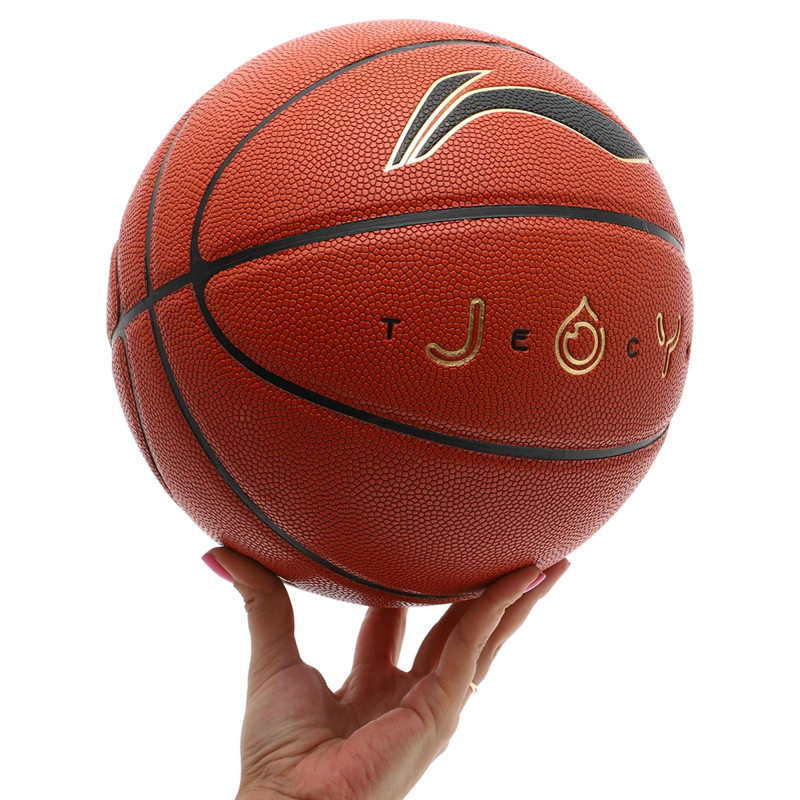 М'яч баскетбольний LI-NING JOY TECH LBQK717-1 розмір 7 помаранчевий