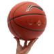 М'яч баскетбольний LI-NING JOY TECH LBQK717-1 розмір 7 помаранчевий