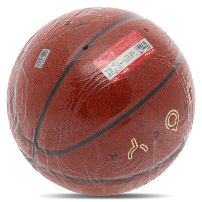 М'яч баскетбольний LI-NING JOY TECH LBQK717-1 розмір 7 помаранчевий