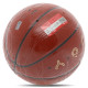 М'яч баскетбольний LI-NING JOY TECH LBQK717-1 розмір 7 помаранчевий