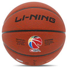 М'яч баскетбольний LI-NING CBA LBQK857-1 розмір 7 помаранчевий