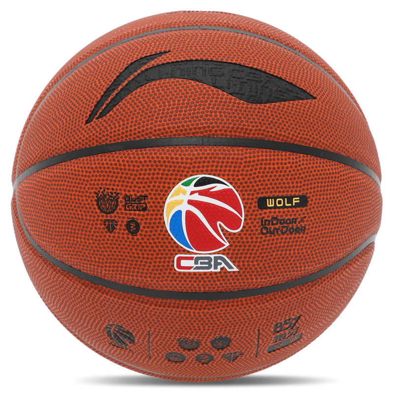 М'яч баскетбольний LI-NING CBA LBQK857-1 розмір 7 помаранчевий