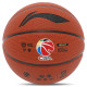 М'яч баскетбольний LI-NING CBA LBQK857-1 розмір 7 помаранчевий