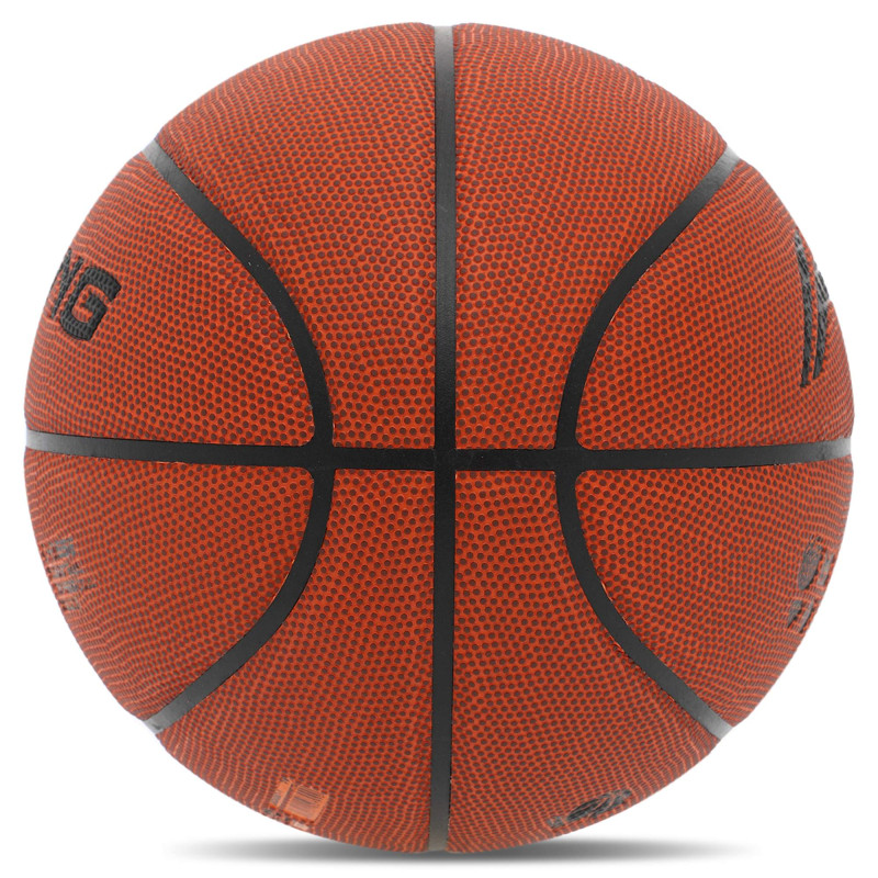 М'яч баскетбольний LI-NING CBA LBQK857-1 розмір 7 помаранчевий