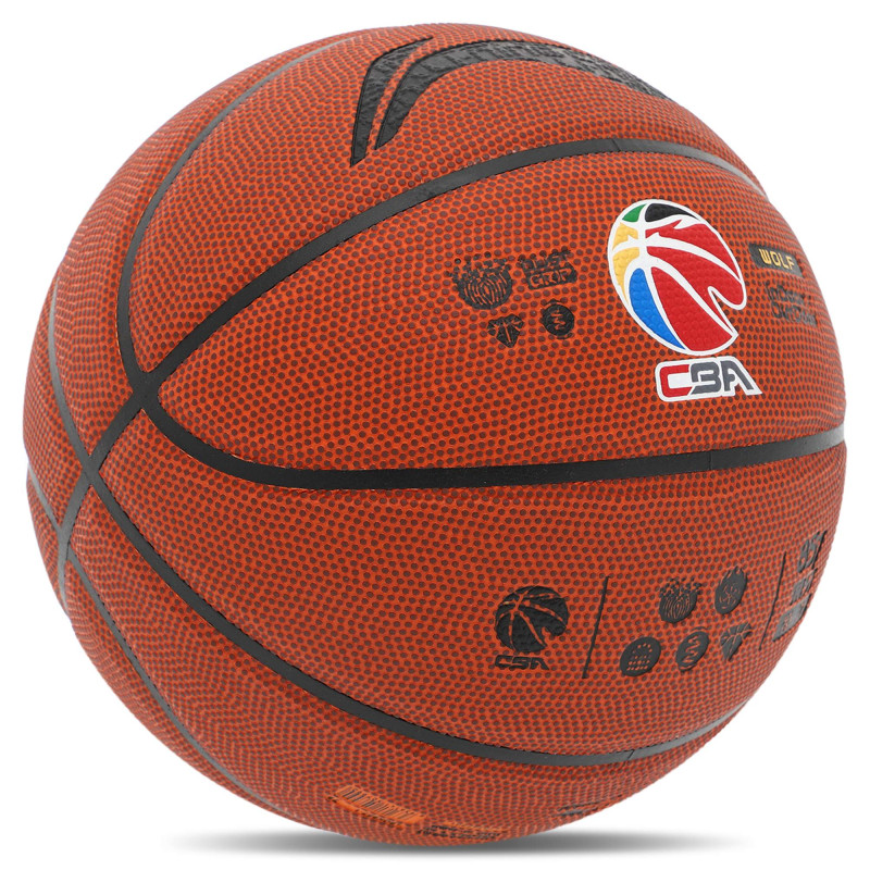 М'яч баскетбольний LI-NING CBA LBQK857-1 розмір 7 помаранчевий