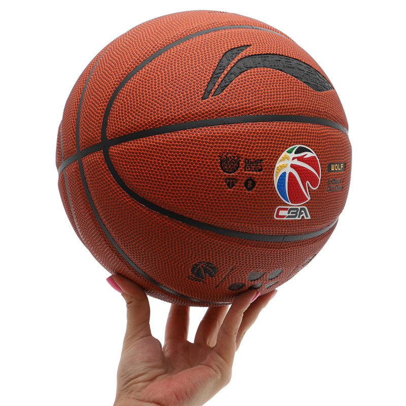 М'яч баскетбольний LI-NING CBA LBQK857-1 розмір 7 помаранчевий