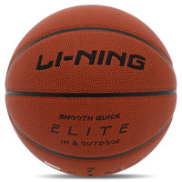 М'яч баскетбольний LI-NING ELITE LBQK937-1 розмір 7 помаранчевий