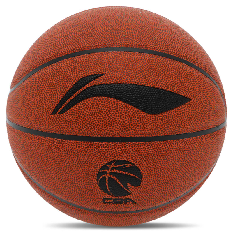 М'яч баскетбольний LI-NING ELITE LBQK937-1 розмір 7 помаранчевий