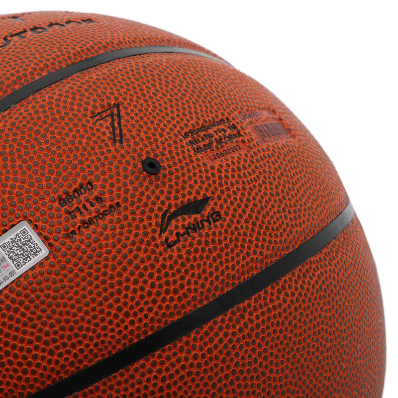 М'яч баскетбольний LI-NING ELITE LBQK937-1 розмір 7 помаранчевий