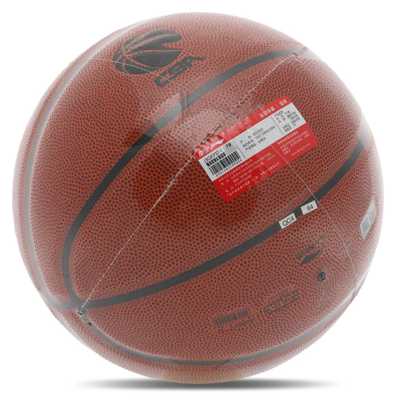 М'яч баскетбольний LI-NING ELITE LBQK937-1 розмір 7 помаранчевий