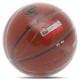 М'яч баскетбольний LI-NING ELITE LBQK937-1 розмір 7 помаранчевий