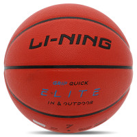 М'яч баскетбольний LI-NING ELITE LBQK947-2 розмір 7 помаранчевий