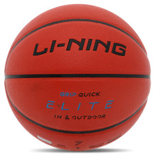 М'яч баскетбольний LI-NING ELITE LBQK947-2 розмір 7 помаранчевий