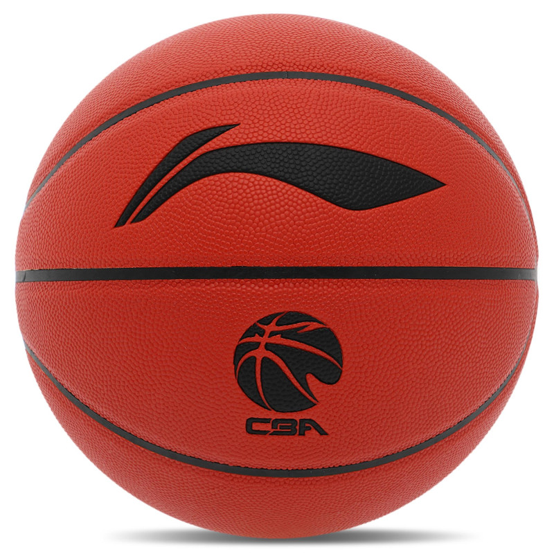 М'яч баскетбольний LI-NING ELITE LBQK947-2 розмір 7 помаранчевий