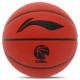 М'яч баскетбольний LI-NING ELITE LBQK947-2 розмір 7 помаранчевий
