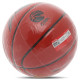 М'яч баскетбольний LI-NING ELITE LBQK947-2 розмір 7 помаранчевий