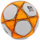 М'яч футбольний LI-NING LFQK575-1 №5 TPU+EVA білий-помаранчевий