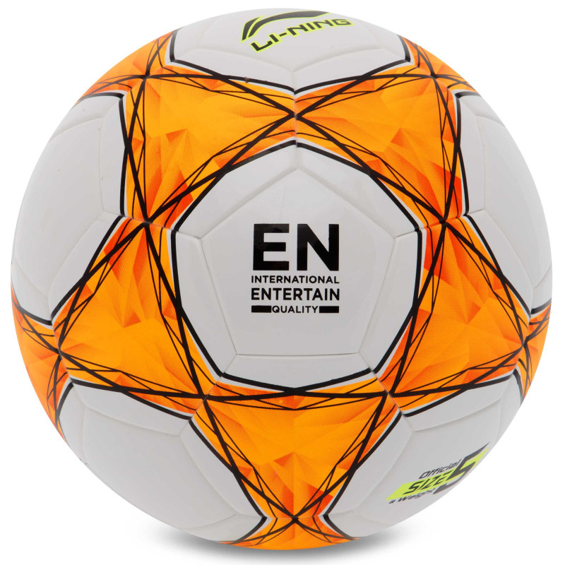 М'яч футбольний LI-NING LFQK575-1 №5 TPU+EVA білий-помаранчевий