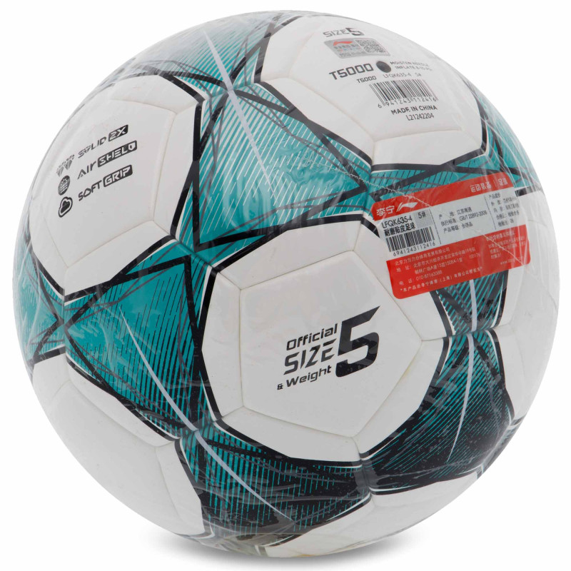 М'яч футбольний LI-NING LFQK635-4 №5 PU+EVA білий-бірюзовий