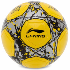М'яч футбольний LI-NING LFQK679-2 №5 TPU+EVA жовтий-сірий