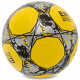 М'яч футбольний LI-NING LFQK679-2 №5 TPU+EVA жовтий-сірий