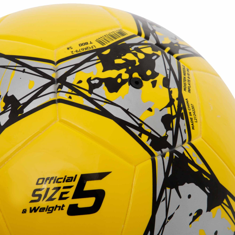 М'яч футбольний LI-NING LFQK679-2 №5 TPU+EVA жовтий-сірий