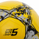 М'яч футбольний LI-NING LFQK679-2 №5 TPU+EVA жовтий-сірий