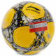 М'яч футбольний LI-NING LFQK679-2 №5 TPU+EVA жовтий-сірий