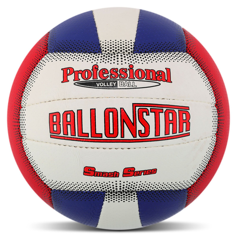 М'яч волейбольний BALLONSTAR LG-2087 №5 PU червоний-синій-білий