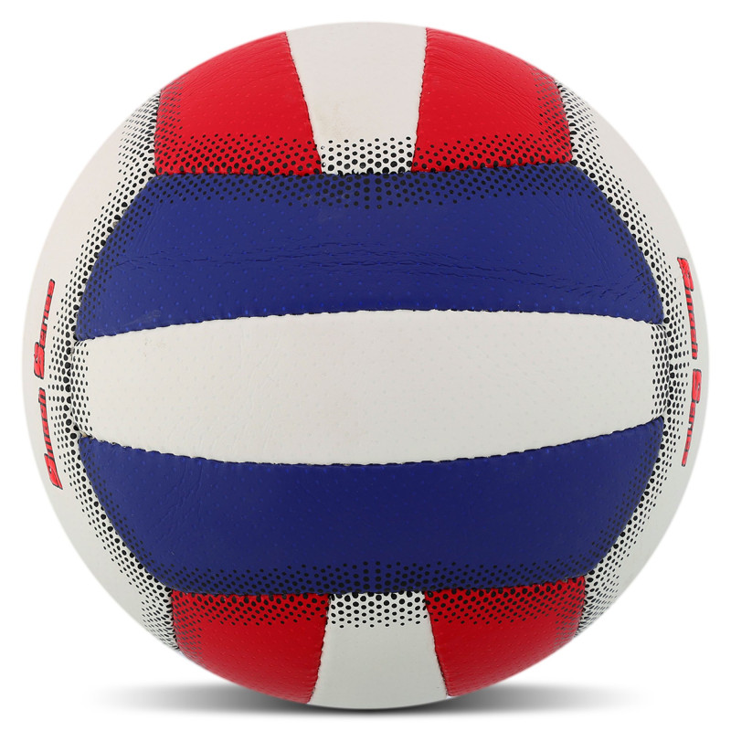 М'яч волейбольний BALLONSTAR LG-2087 №5 PU червоний-синій-білий