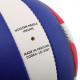 М'яч волейбольний BALLONSTAR LG-2087 №5 PU червоний-синій-білий