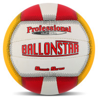 М'яч волейбольний BALLONSTAR LG-2088 №5 PU червоний-жовтий-білий