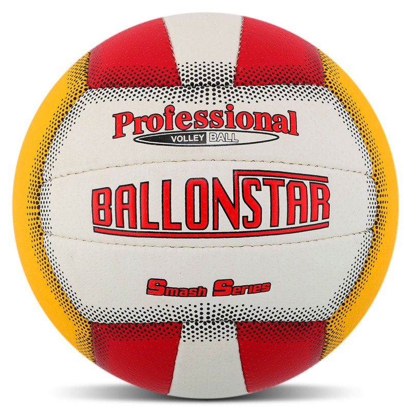 М'яч волейбольний BALLONSTAR LG-2088 №5 PU червоний-жовтий-білий