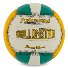 М'яч волейбольний BALLONSTAR LG-2090 №5 PU жовтий-зелений-білий