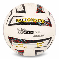 М'яч волейбольний Composite Leather BALLONSTAR BS500CP LG-2106 №5 PU білий