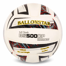 М'яч волейбольний Composite Leather BALLONSTAR BS500CP LG-2106 №5 PU білий