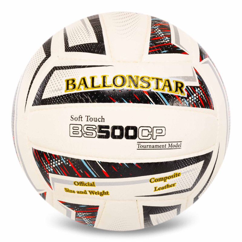 М'яч волейбольний Composite Leather BALLONSTAR BS500CP LG-2106 №5 PU білий
