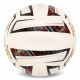 М'яч волейбольний Composite Leather BALLONSTAR BS500CP LG-2106 №5 PU білий