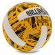 М'яч волейбольний BALLONSTAR LG-5407 №5 PU