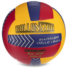 М'яч волейбольний BALLONSTAR LG0162 №5 PU жовтий-бордовий-синій