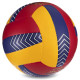 М'яч волейбольний BALLONSTAR LG0162 №5 PU жовтий-бордовий-синій