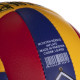 М'яч волейбольний BALLONSTAR LG0162 №5 PU жовтий-бордовий-синій