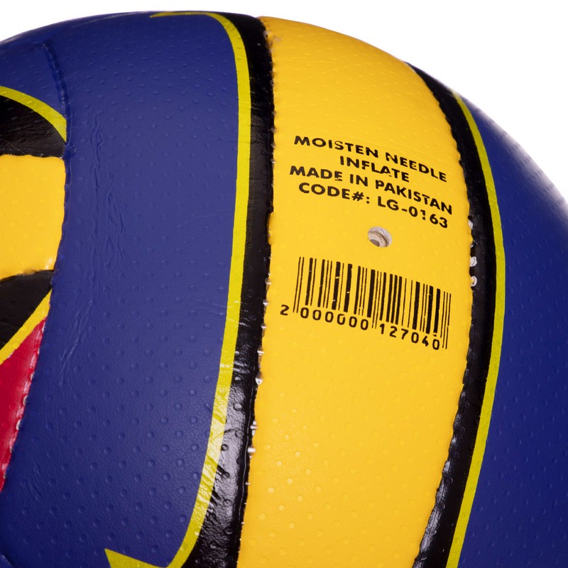 М'яч волейбольний BALLONSTAR LG0163 №5 PU бордовий-синій-жовтий