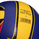 М'яч волейбольний BALLONSTAR LG0163 №5 PU бордовий-синій-жовтий
