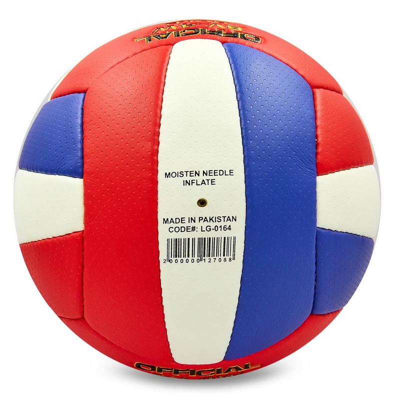 М'яч волейбольний BALLONSTAR LG0164 №5 PU синій-червоний-білий
