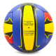 М'яч волейбольний BALLONSTAR LG2056 №5 PU червоний-синій-жовтий