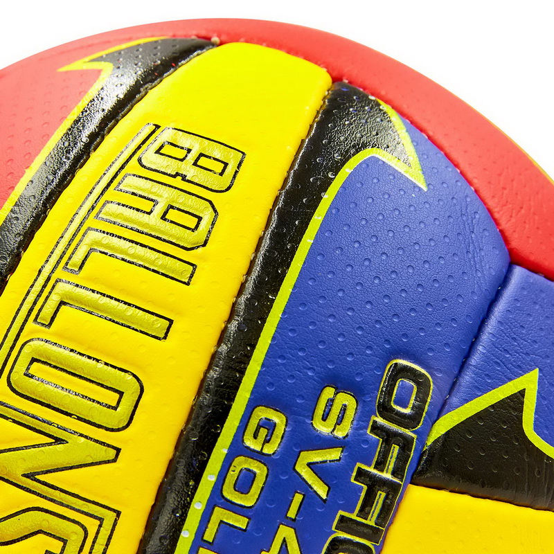 М'яч волейбольний BALLONSTAR LG2056 №5 PU червоний-синій-жовтий